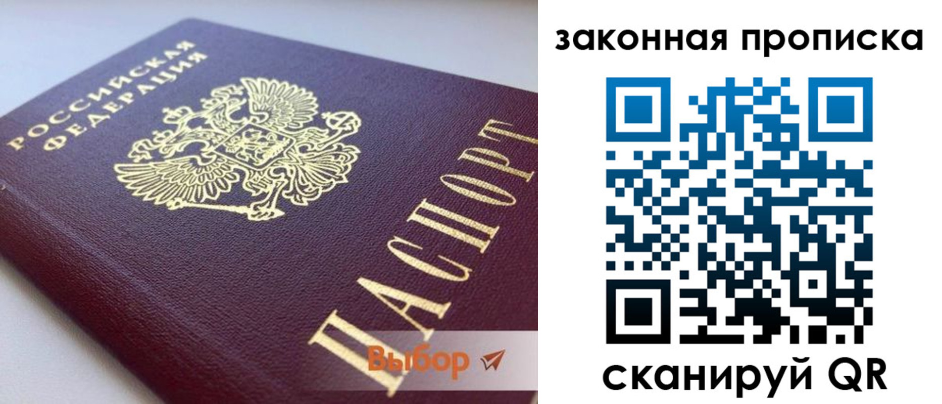 форма 3 в Самарской области